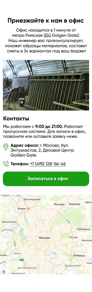 Заголовок
