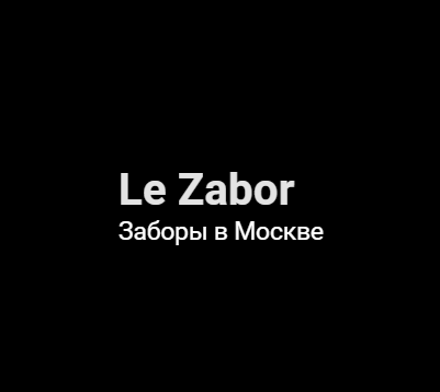 Заголовок